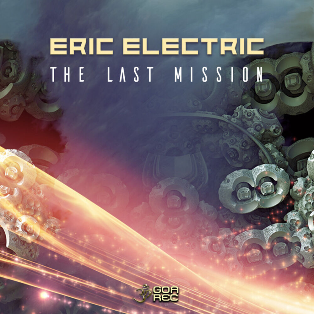 Picture of Eric Electric