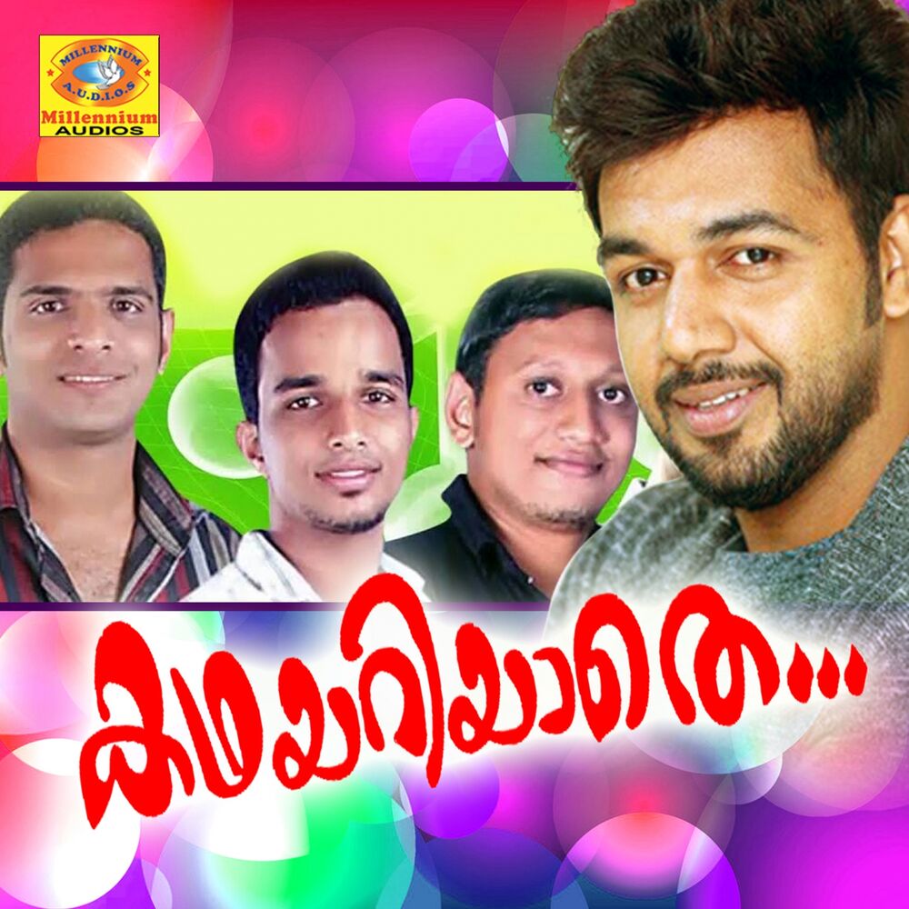 Picture of Vahid Pariyaram