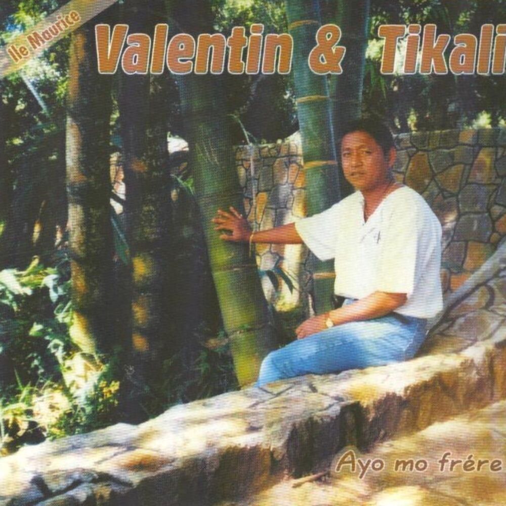 Picture of Tikali