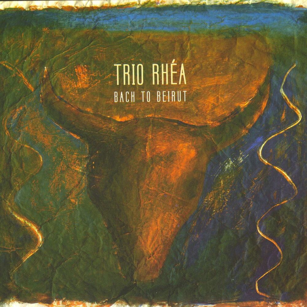 Picture of Trio Rhéa