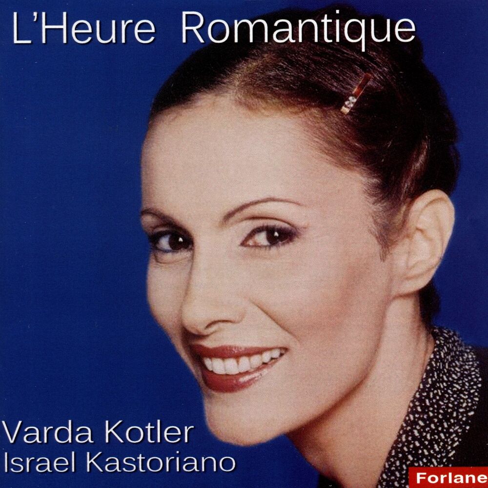 Picture of Varda Kotler