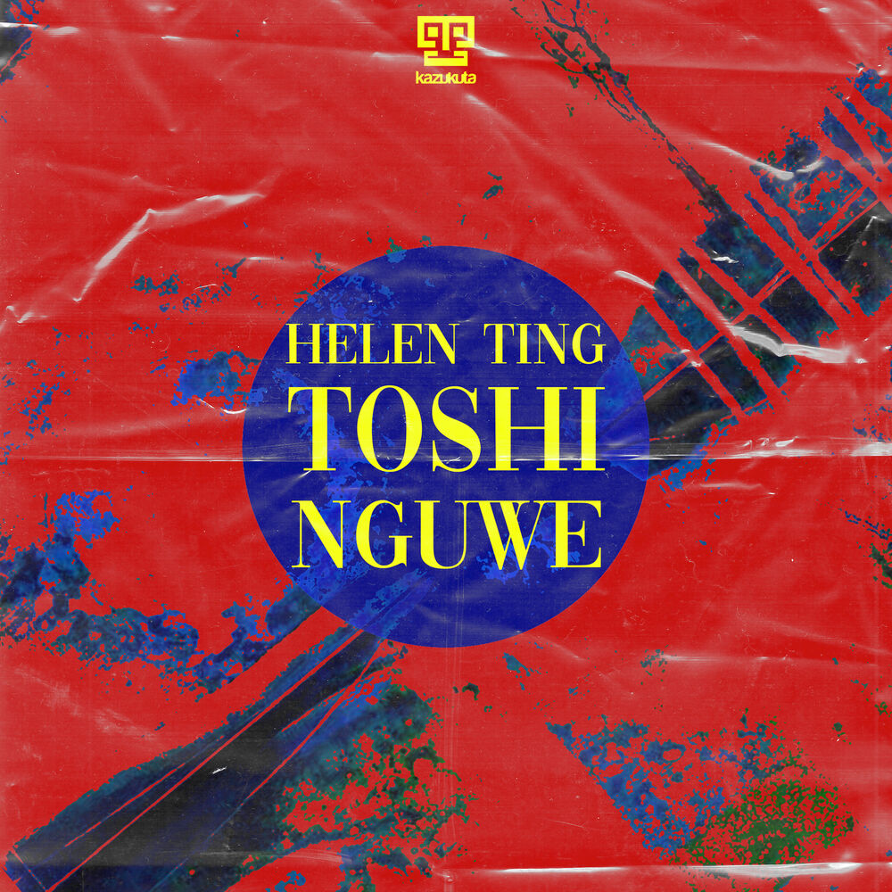 Picture of Helen Ting