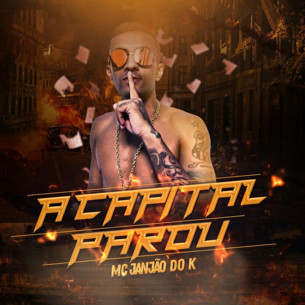 Picture of MC Janjão do K