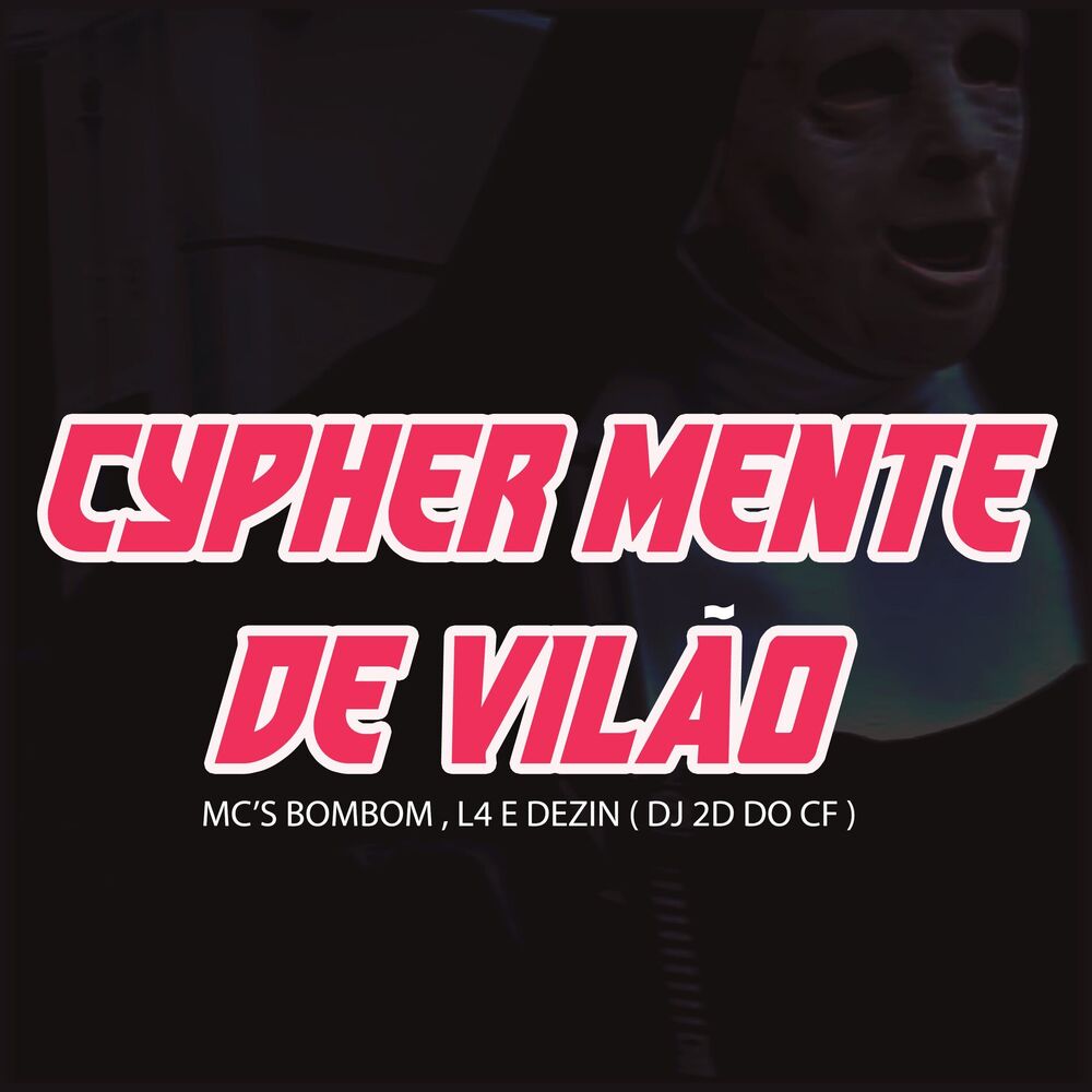 Picture of Dj 2d do cf