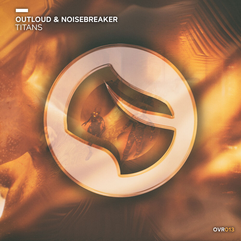 Picture of Noisebreaker