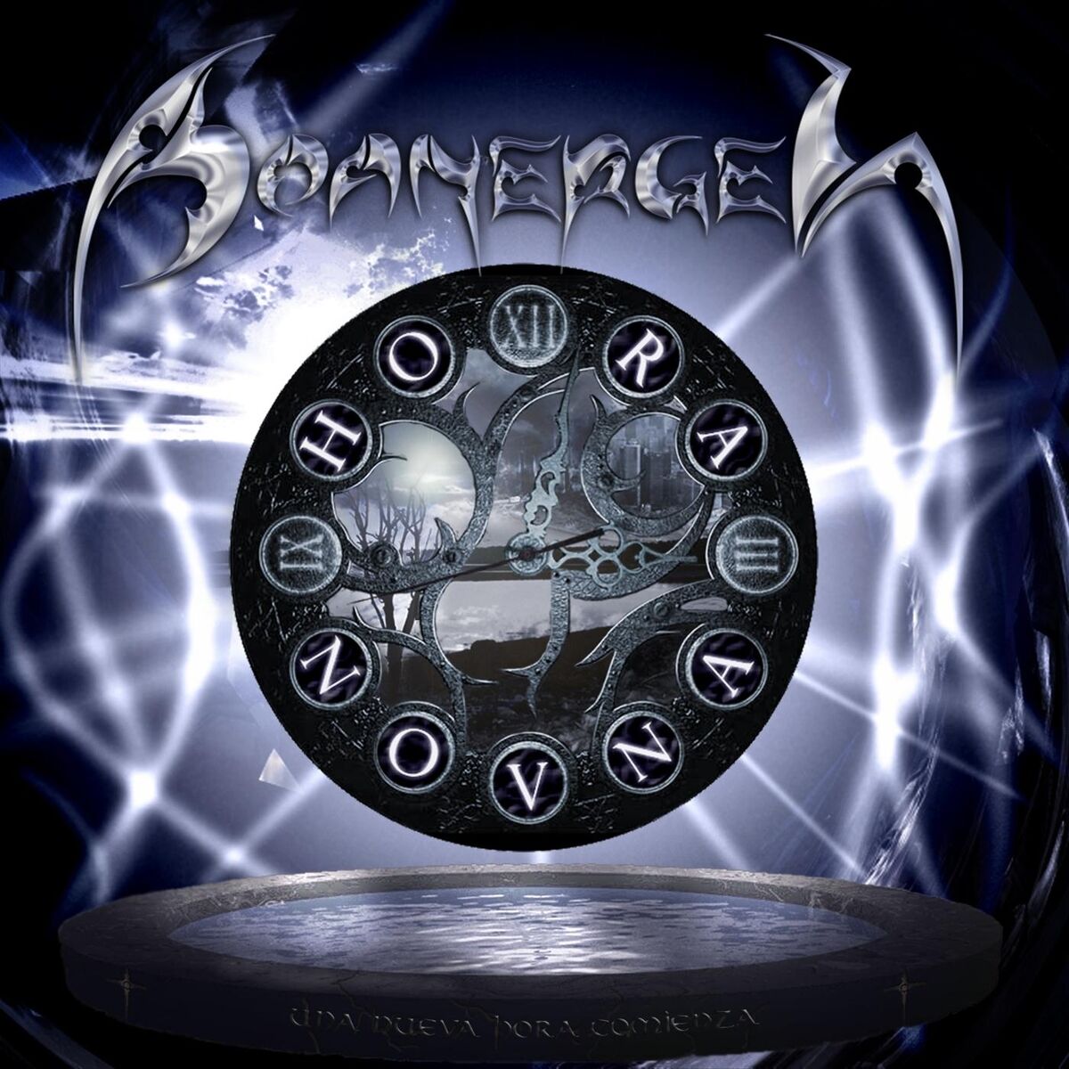 Boanerges