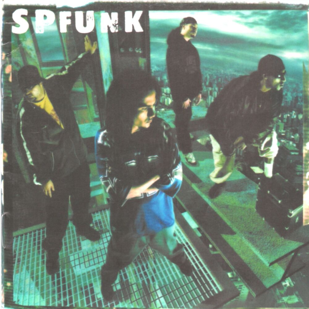 Picture of SP Funk