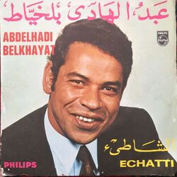 Picture of Abdelhadi Belkheyat