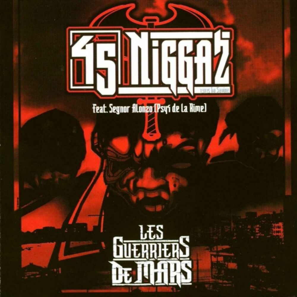 Picture of 45 niggaz