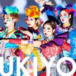 Picture of TEMPURA KIDZ