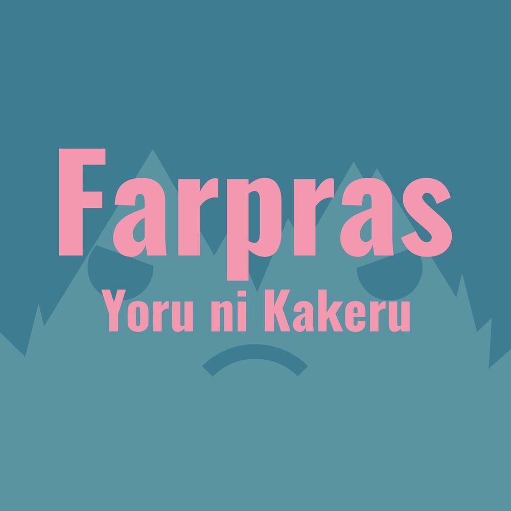 Picture of FarPras