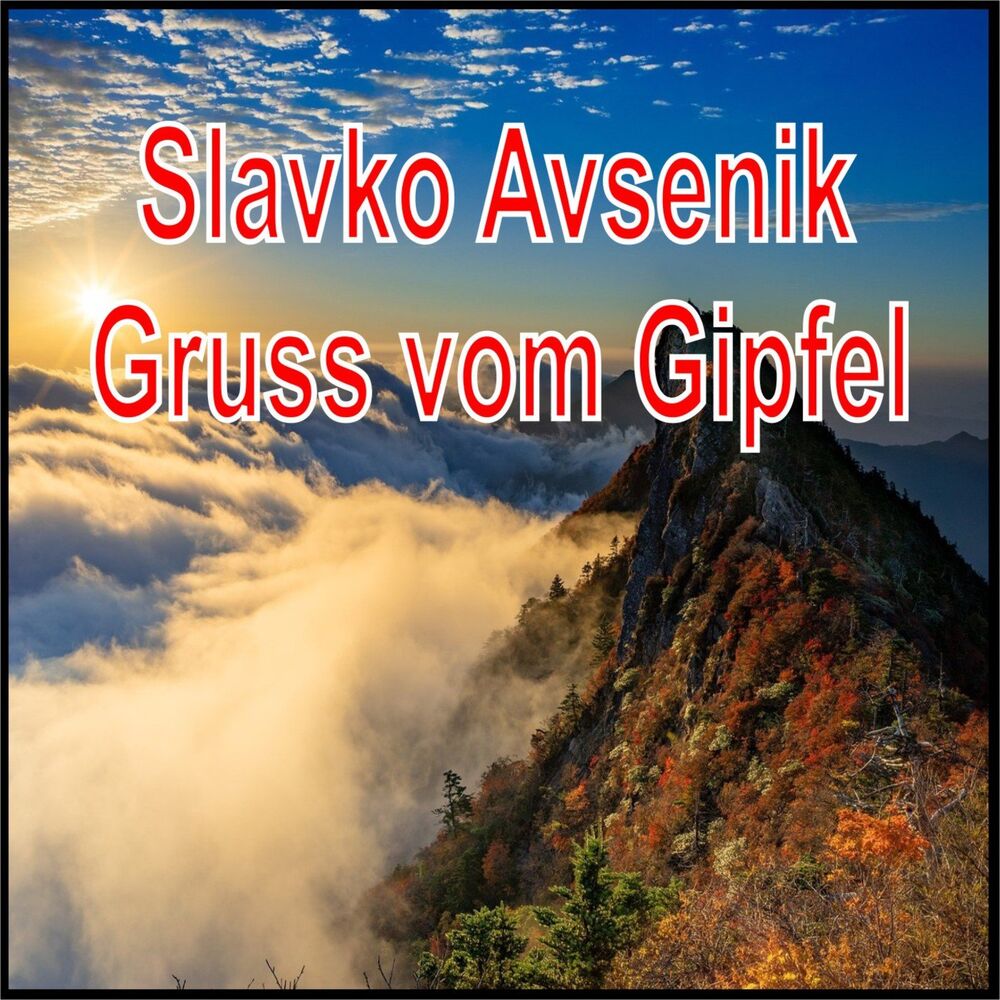Picture of Slavko Avsenik