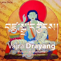 Picture of Lama Dorje