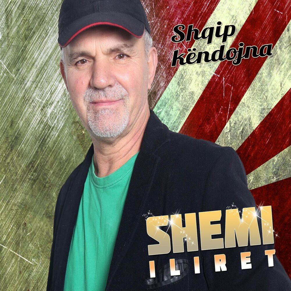 Picture of Shemi Iliret