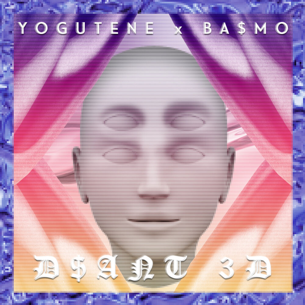 Picture of Yoguttene