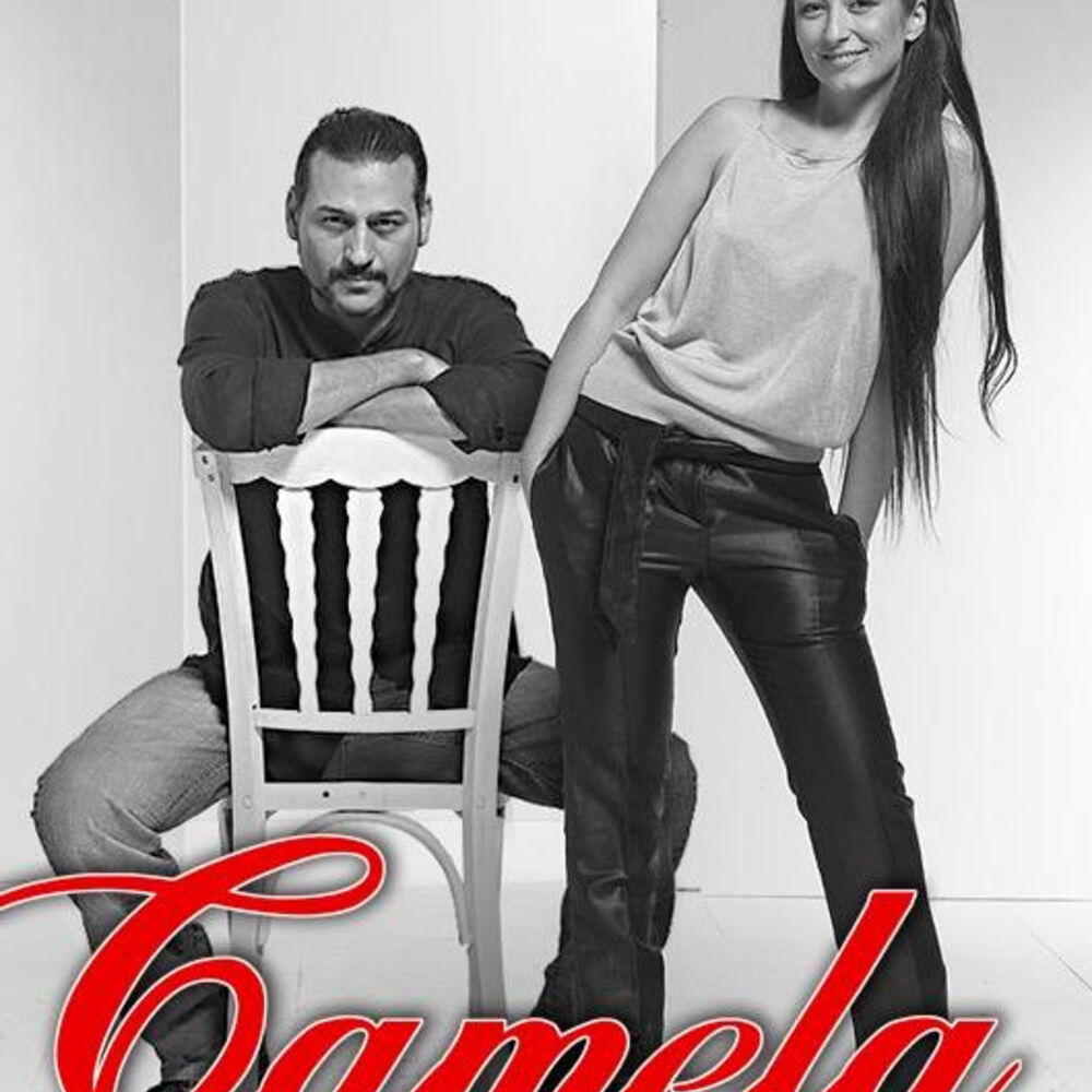 Picture of Camela