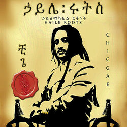 Picture of Haile Roots