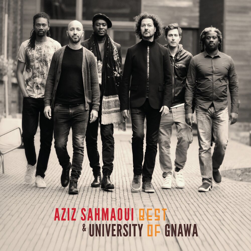 Picture of University of Gnawa