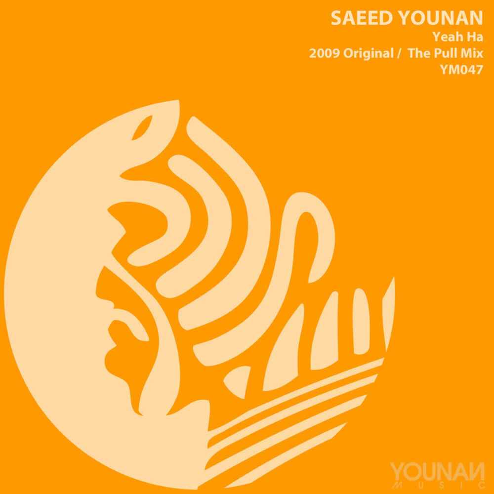 Picture of Saeed Younan
