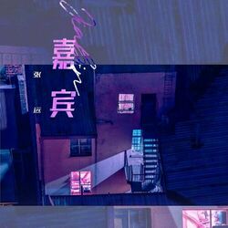 Picture of 张远