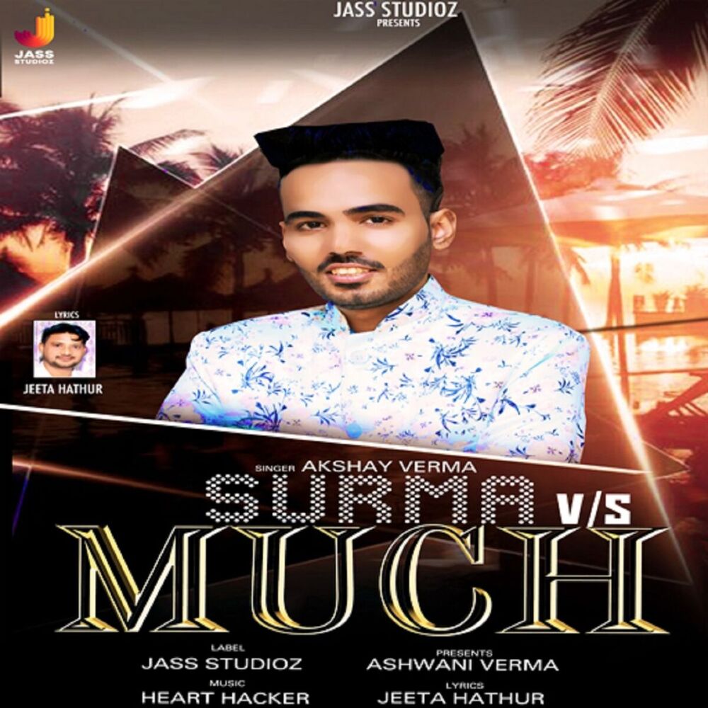 Picture of Akshay Verma