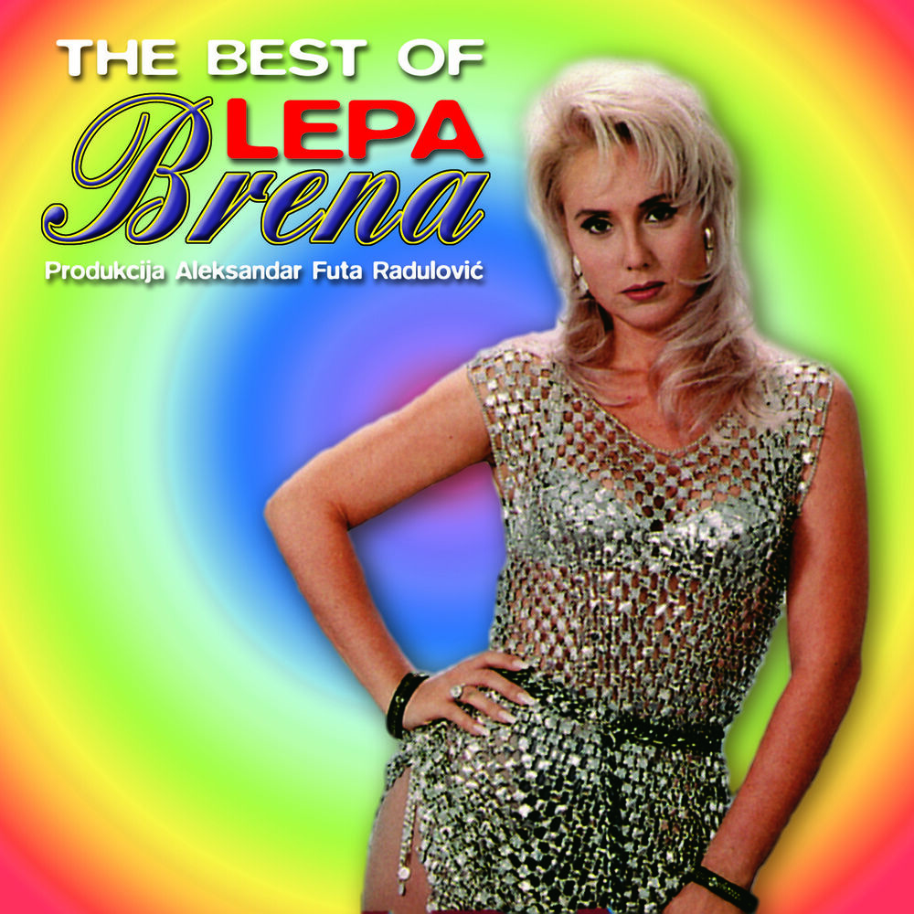 Picture of Lepa Lukic