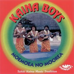 Picture of Kaina Boys