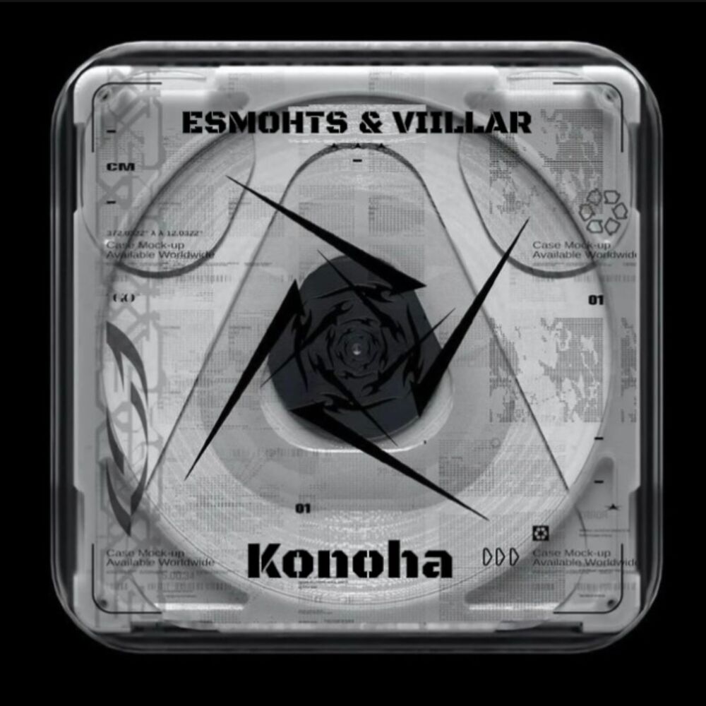 Picture of Esmohts