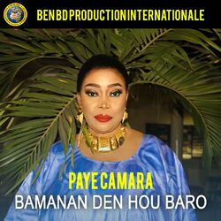 Picture of Paye Camara