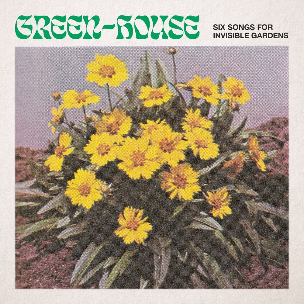 Picture of Green-House