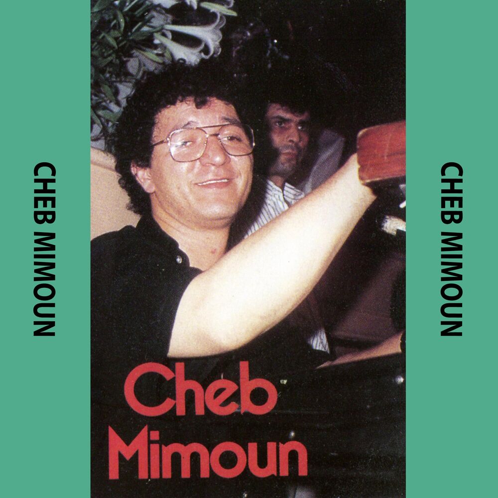 Picture of Cheb Mimoun