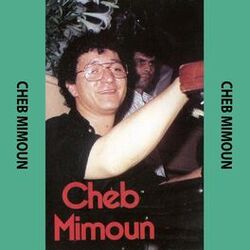 Picture of Cheb Mimoun