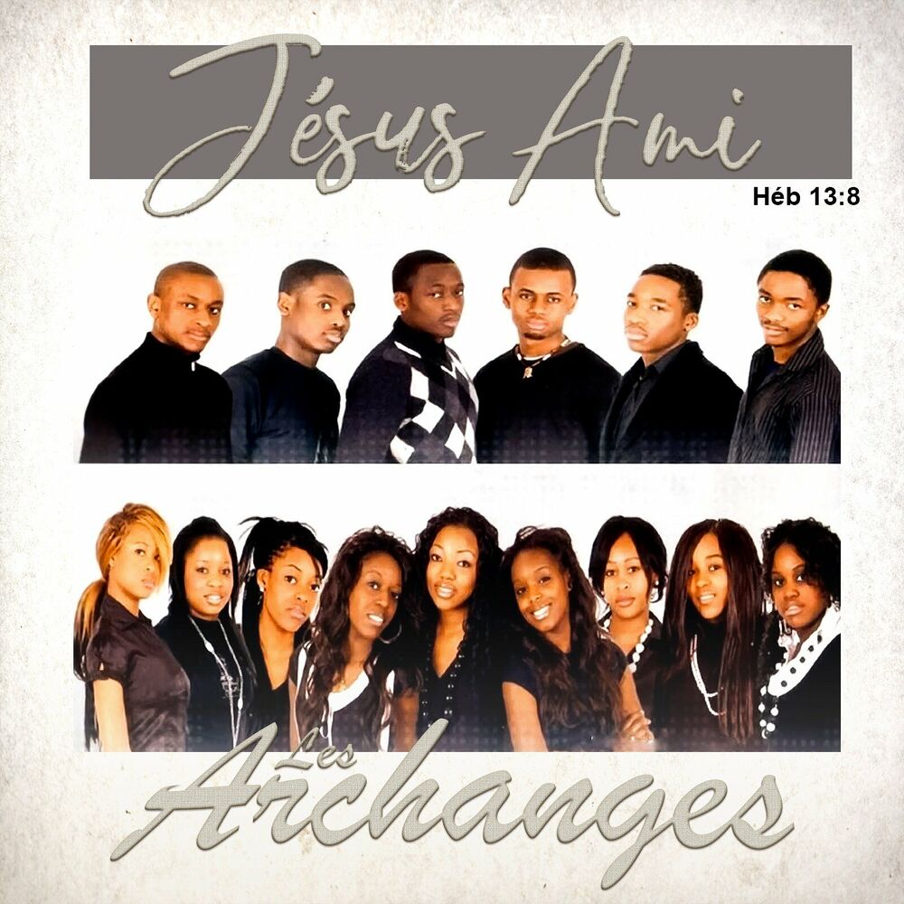 Picture of Les Archanges