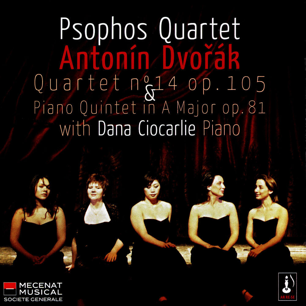 Picture of Psophos Quartet