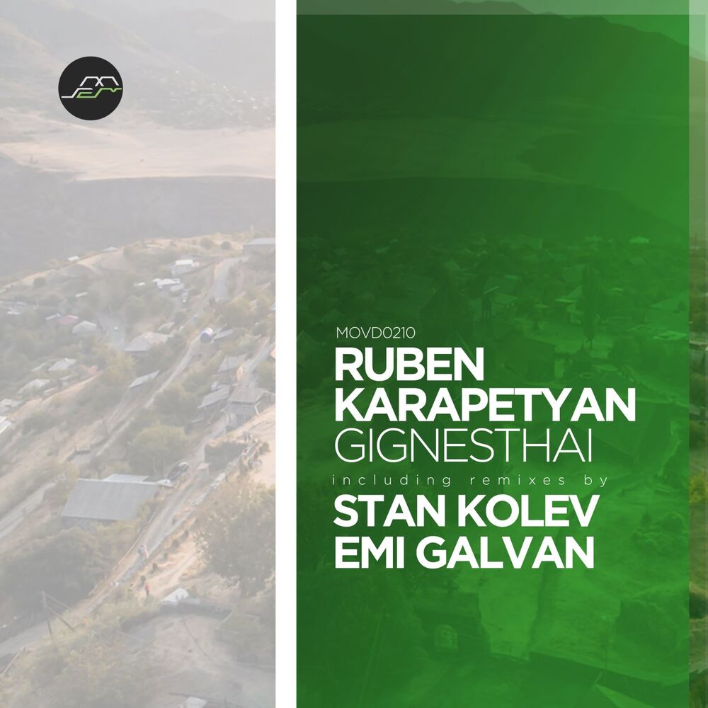 Picture of Ruben Karapetyan