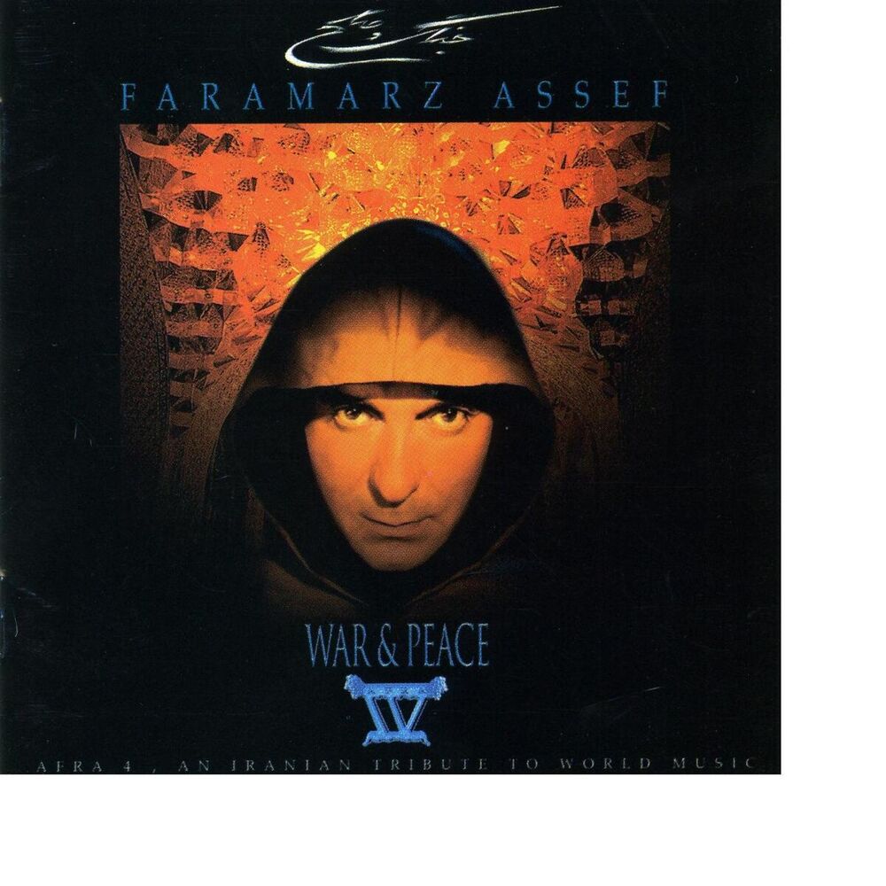 Picture of Faramarz Assef