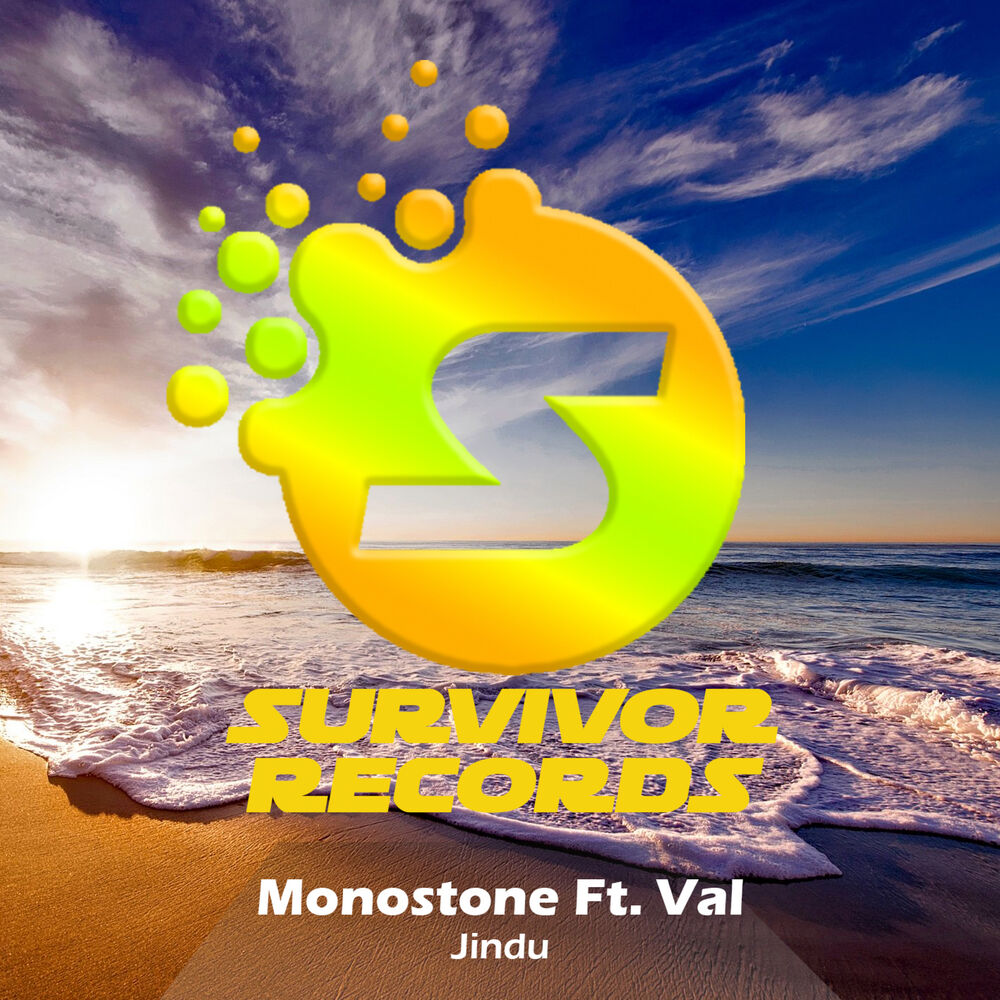 Picture of Monostone