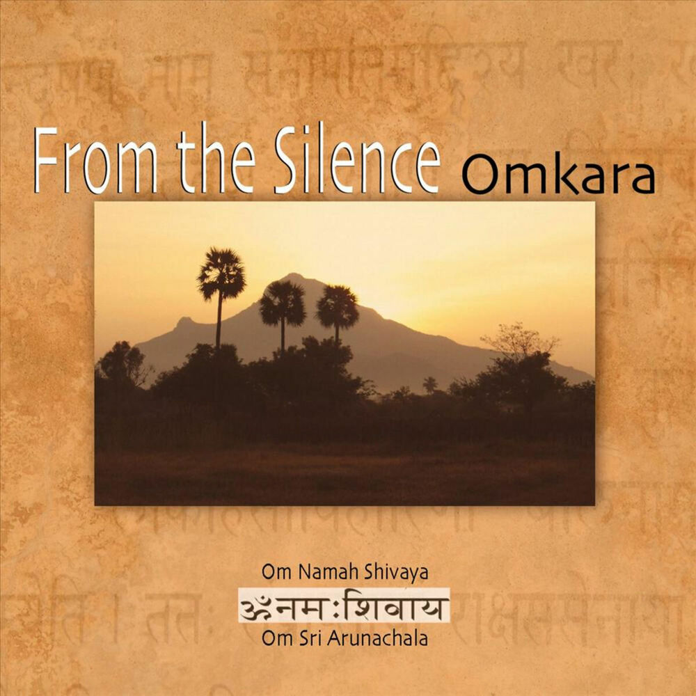 Picture of Omkara