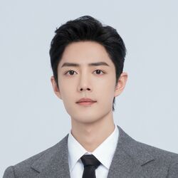 Picture of Xiao Zhan