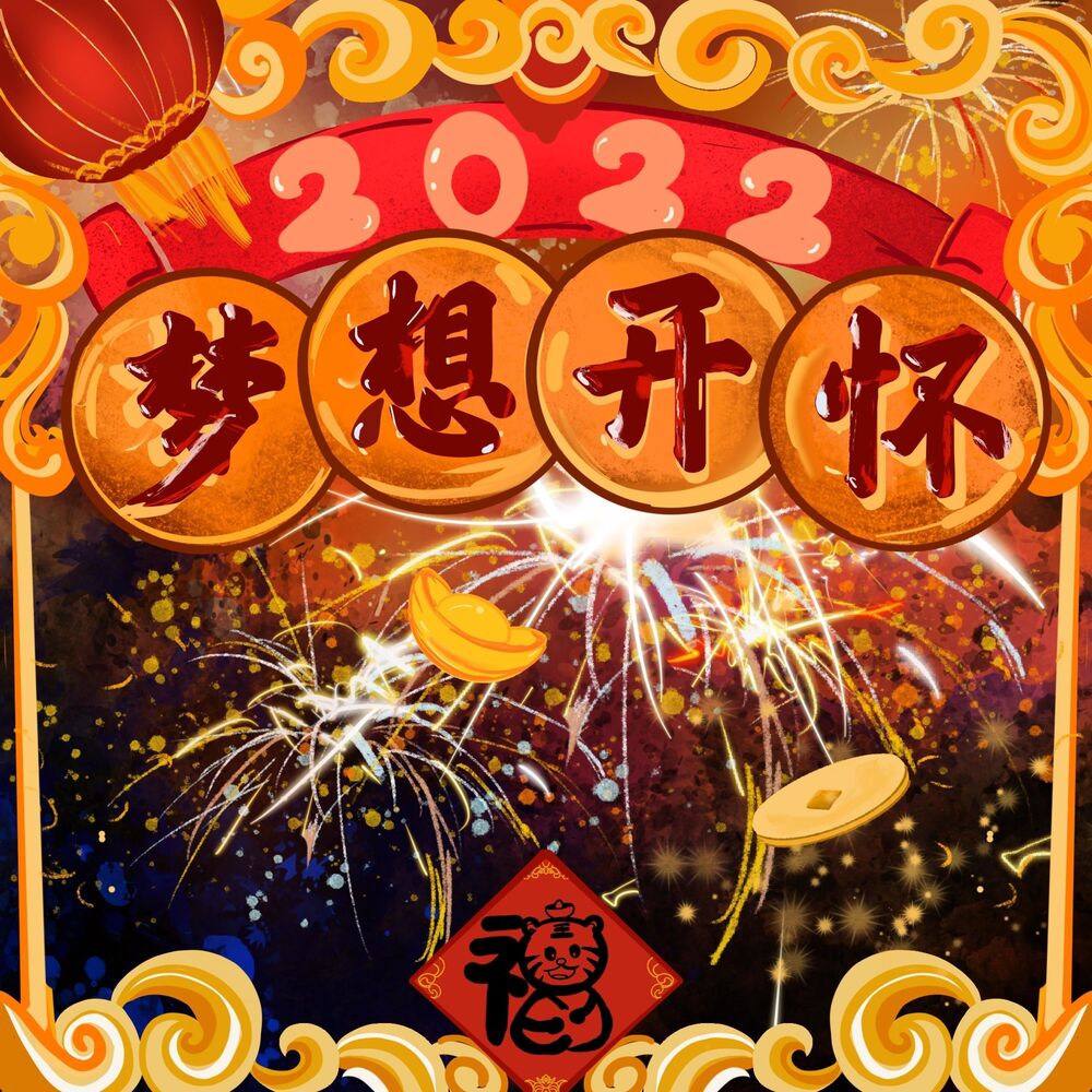 Picture of 谭轩辕