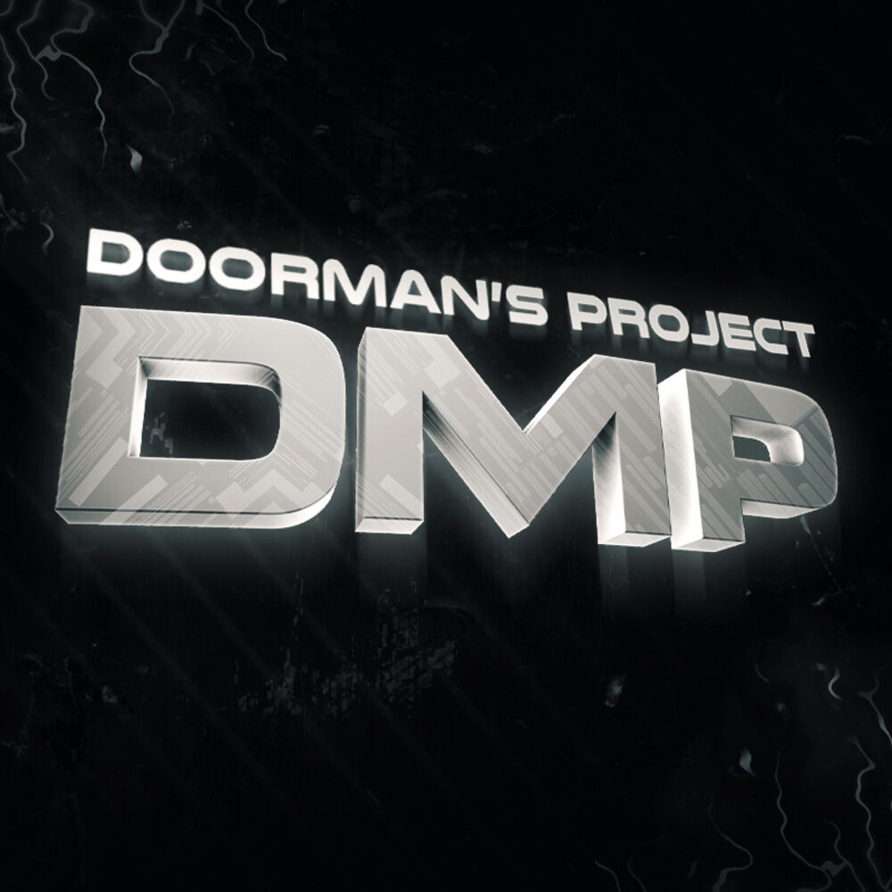 Picture of Dmp