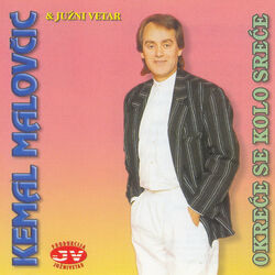 Picture of Kemal Malovcic