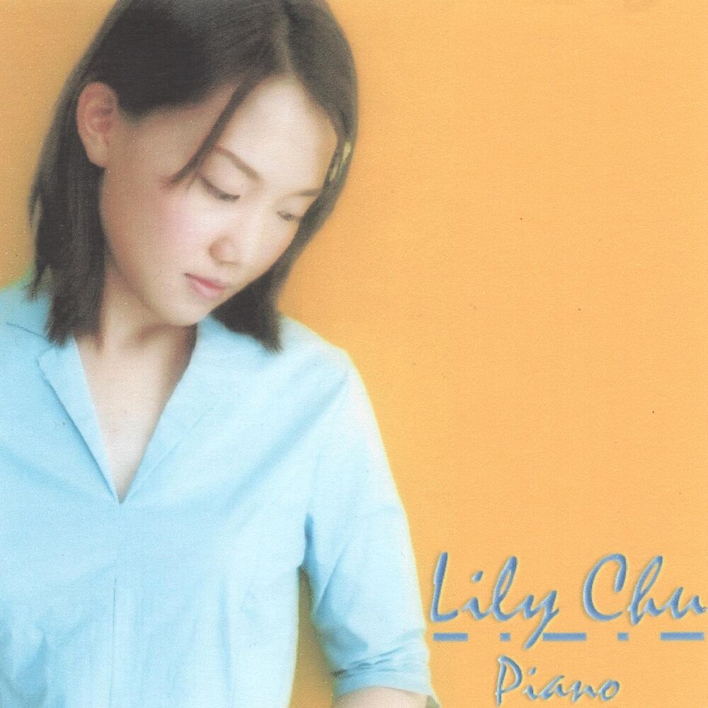 Picture of Lily Chu Chen