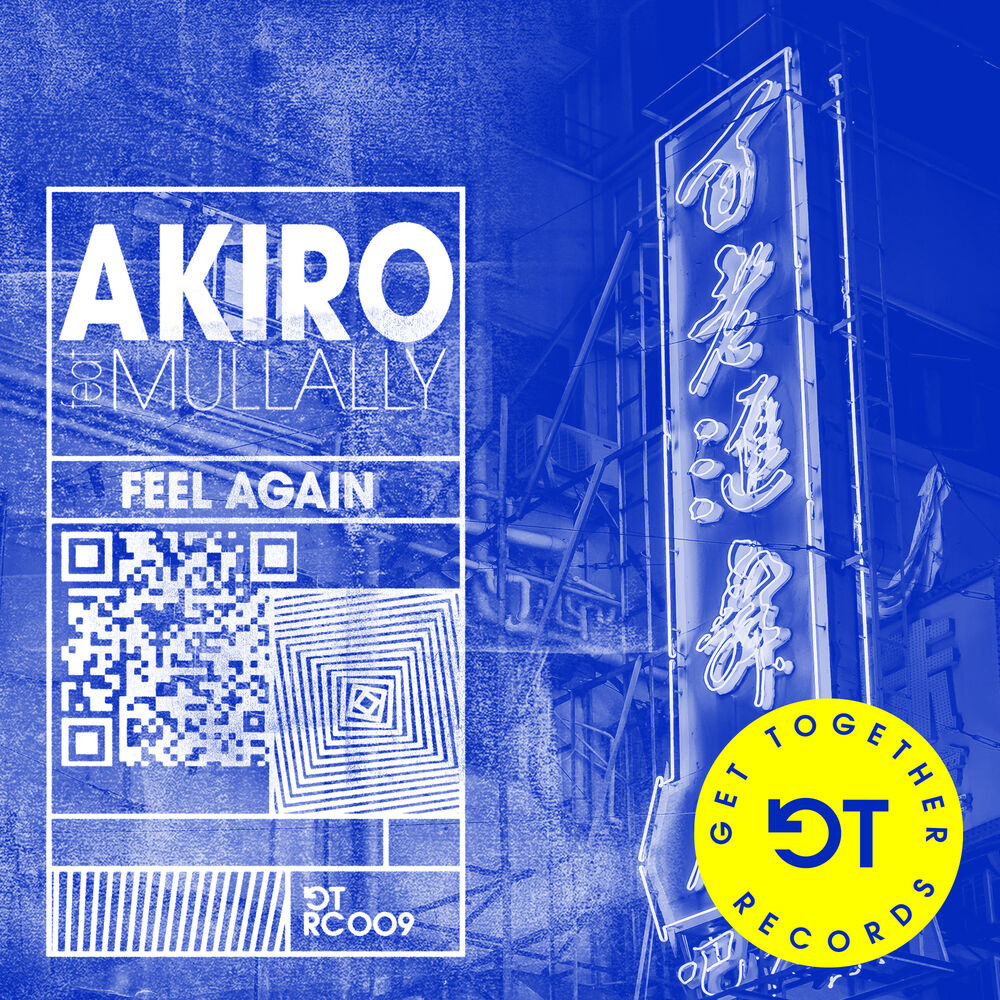 Picture of Akiro