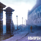 Iahweh