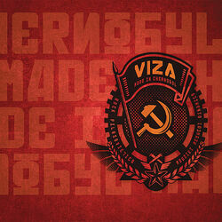Picture of VIZA