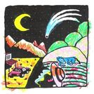 Chill Mafia Records