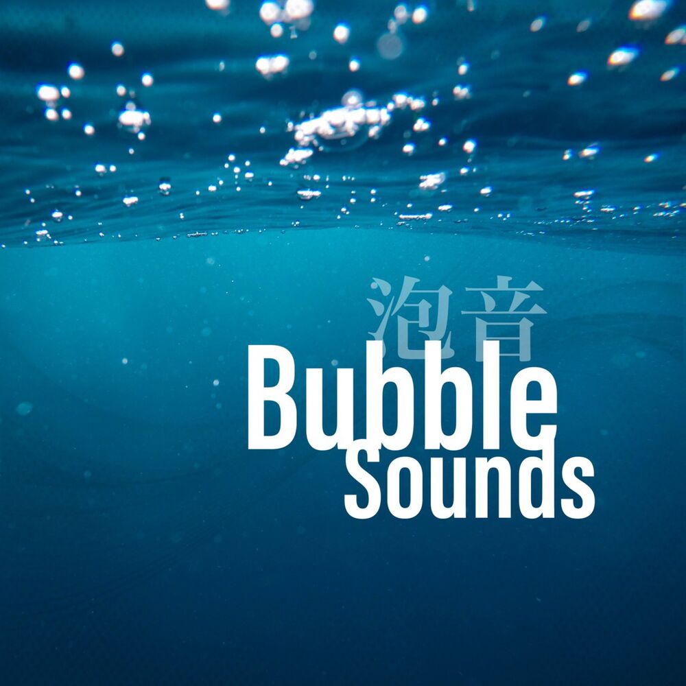 Picture of Ocean Waves Sounds