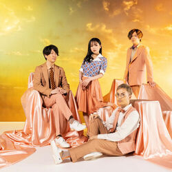 Picture of fhana
