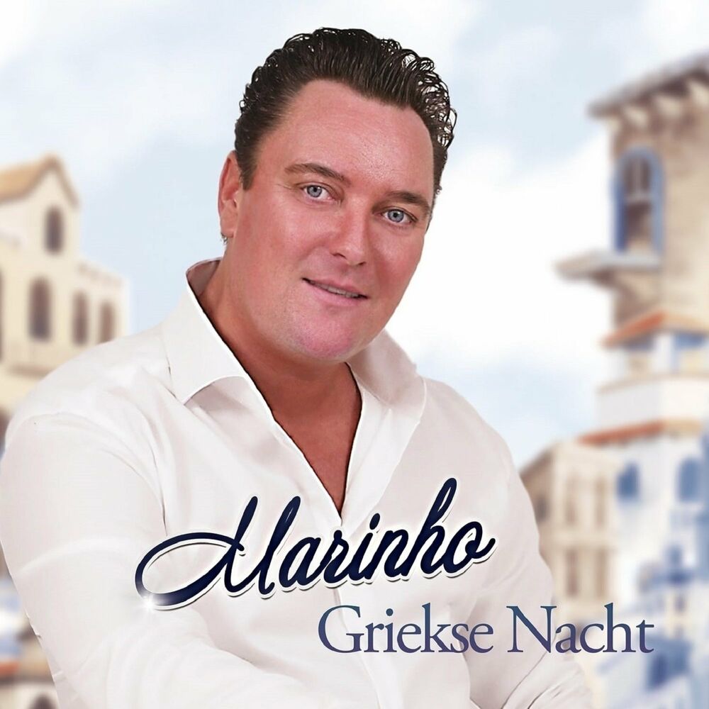 Picture of Marinho